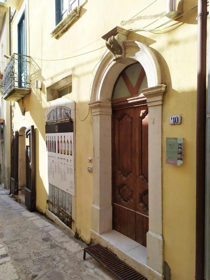 Stanze Don Gesualdo Alloggio Turistico Taurasi エクステリア 写真