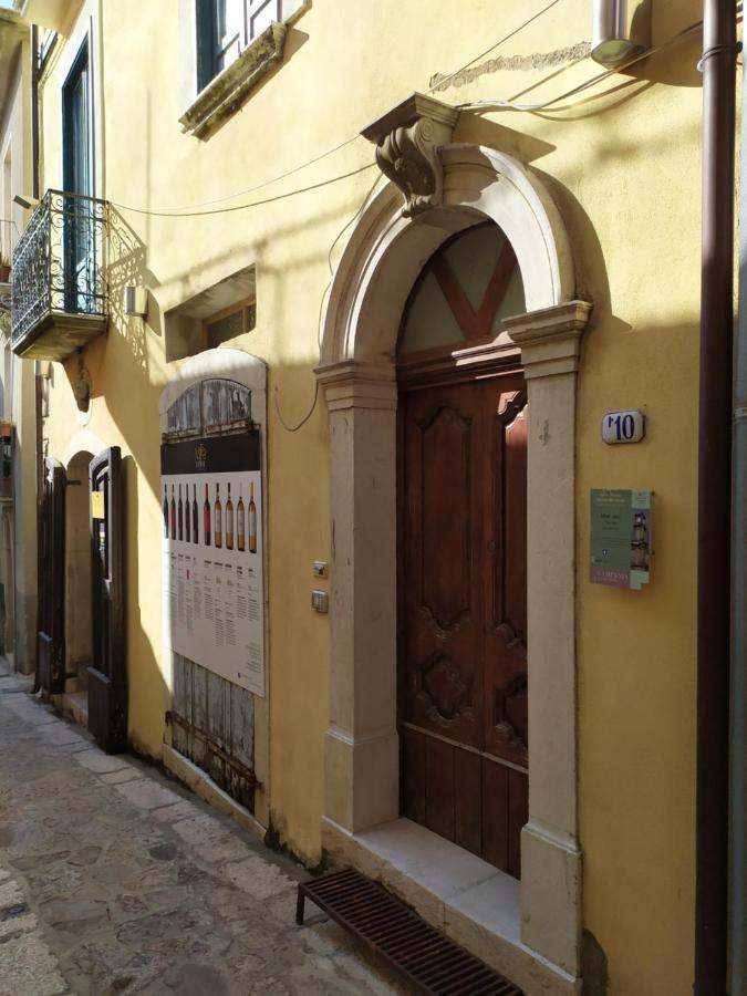 Stanze Don Gesualdo Alloggio Turistico Taurasi エクステリア 写真